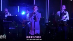 Justin Bieber - I"ll Make Love to You