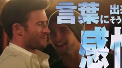 AAA - Takanori Nishikawa