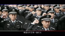  - 人民记得我