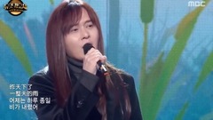 金庆皓 - 虽然爱过