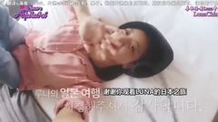 Luna(f(x)) - Luna's Alphabet(S3) EP15 - Luna的日本旅行