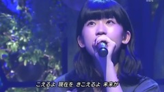 Little Glee Monster - 明日へ