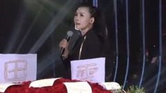 田震 - 黄土高坡 & 我热恋的故乡 & 好大一棵树 & 执着 & 野花&爱不后悔 & HI呀