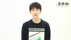 王源 - 韩红爱心百人援宁宣传