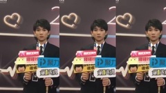 心动一下明星盛典 王源Cut