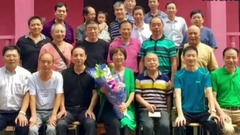 红卫小学七三届五(一)班同学聚会