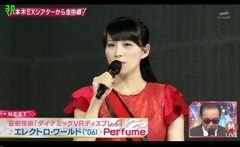 Perfume - TALK(ミュージックステーション ウルトラFES 2017.9.18)