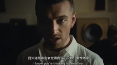 Sam Smith - 骚姆新单《Too Good At Goodbyes》