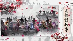 <为你读故事>第24期 懂得珍惜,才会幸福