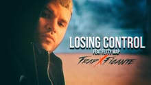 Farruko - Losing Control (Audio)