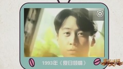 黎明 - 黎明金曲回顾