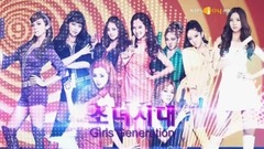 Run Devil Run & Hoot