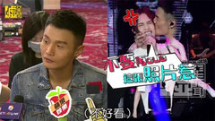 强吻得逞!杨丞琳歪脸照大洗版,李荣浩甜喊「怪我」