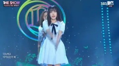 GFriend - Summer Rain