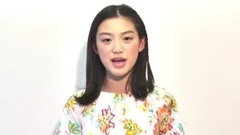 全日本国民的美少女コンテスト」特別賞など藤田桜恵香