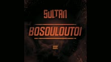 Sultan - Bosouloutoi (audio) (Still/Pseudo Video)
