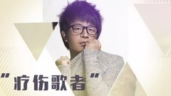 王强<秋天不回来>巡回演唱会普宁站上篇