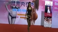 2012广州性文化节3