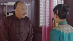 钟心 - 江之南 那年花开月正圆