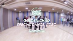 DamDaDi 练习室版