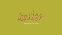 Rozalén - Amor Prohibido (Lyric Video)