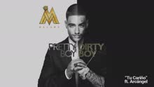 Maluma - Tu Cariño (Cover Audio)