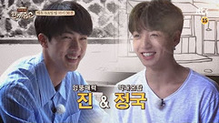 田柾国(防弹少年团),JIN(防弹少年团) - 下期预告