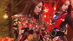 BLACKPINK - Playing With Fire