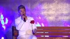 <秋天不回来>巡回演唱会普宁站下篇