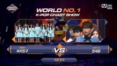 GFriend - Summer Rain & 一位受赏 & 安可