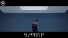 水晶男孩 - SOMETHING SPECIAL