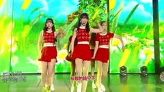 GFriend - Love Whipser