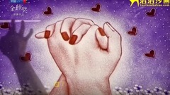 她的背景 沙画版