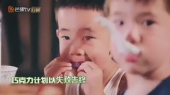 陈小春,杜江 - 嗯哼Jasper兄弟情深