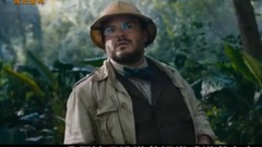 影视原声 - 电影<野蛮游戏2疯狂丛林> 预告