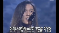 金钟书 - 美丽的拘束