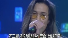 金钟书 - 美丽的拘束