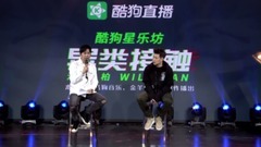 潘玮柏 - 潘玮柏:异类接触(下)