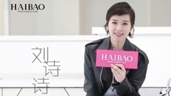 短发"仙女"刘诗诗竟说:想要染发