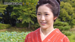 AKB48,渡边麻友 - "名奉行!遠山の金四郎"麻友Cut&采访