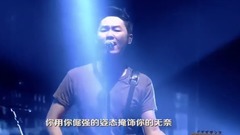 2017咪咕音乐现场梁博成都专场