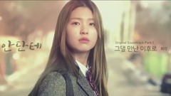 许阁 - Since I met you