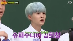 终于入校的防弹少年团!