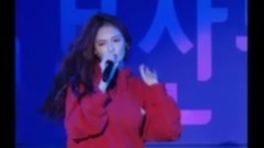 金泫雅 - How S This