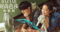 欧阳娜娜&陈飞宇:永远的第一天