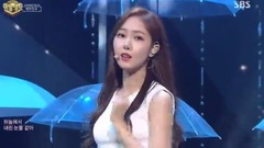 GFriend - Summer Rain