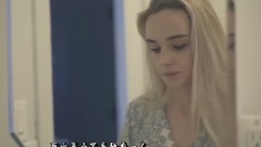 欧美群星,欧美达人 - Lost My Mind