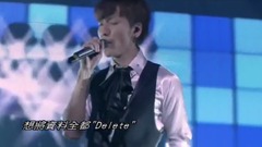 w-inds. - Don't Remind Me