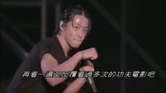 w-inds. - キレイだ