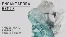 Yandel - Encantadora ((Remix)[Cover Audio])